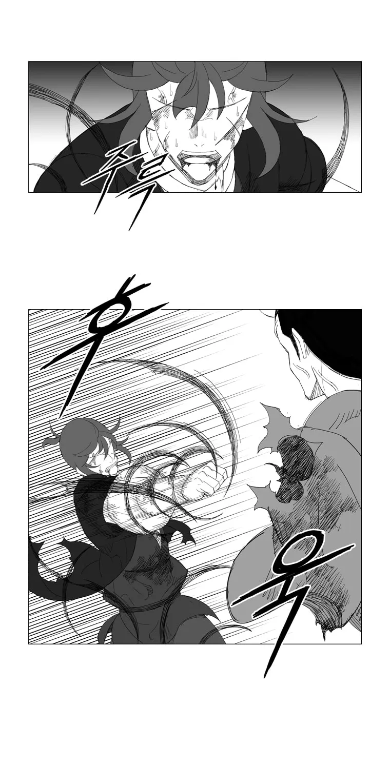 Read Mujang chapter 177 image 17 on Lezhin