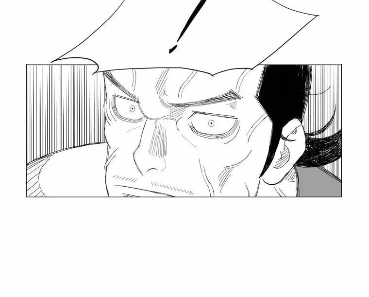 Read Mujang chapter 177 image 22 on Lezhin