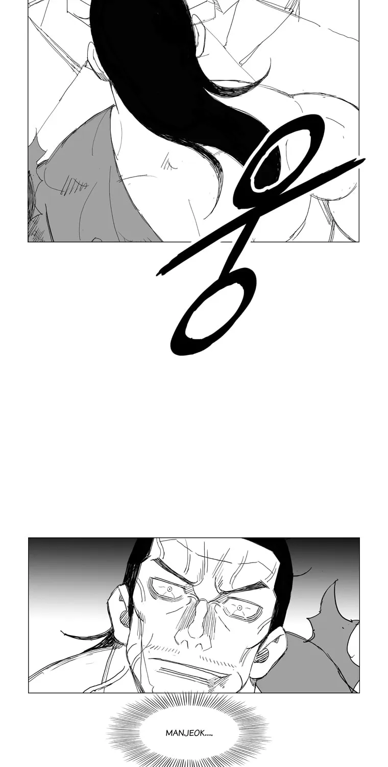 Read Mujang chapter 177 image 24 on Lezhin