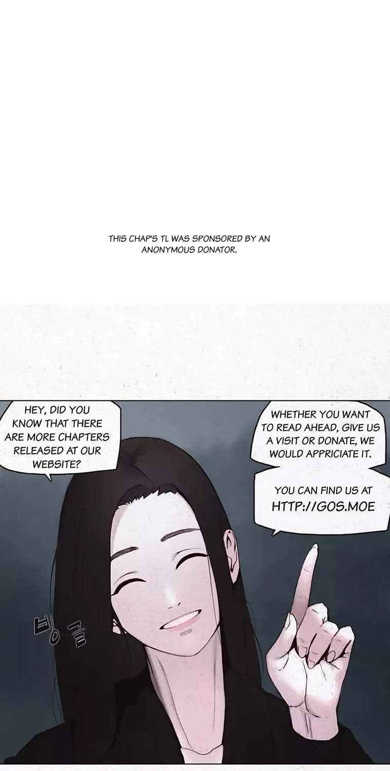 Read Mujang chapter 177 image 27 on Lezhin
