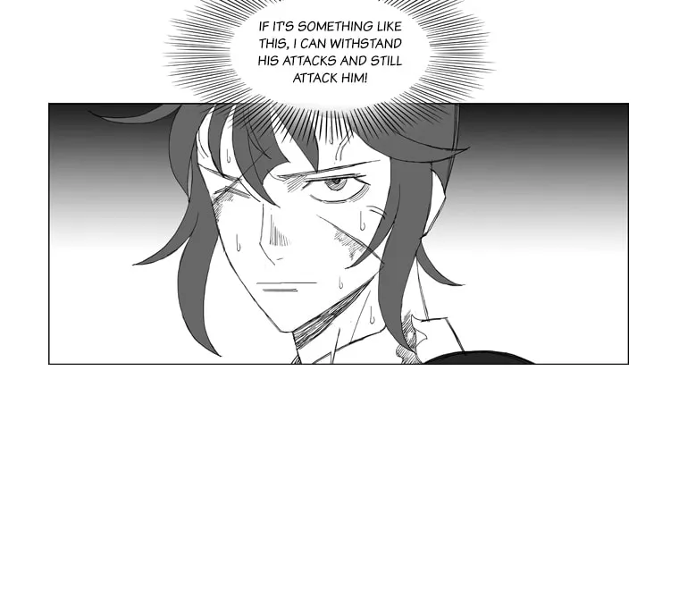 Read Mujang chapter 177 image 4 on Lezhin