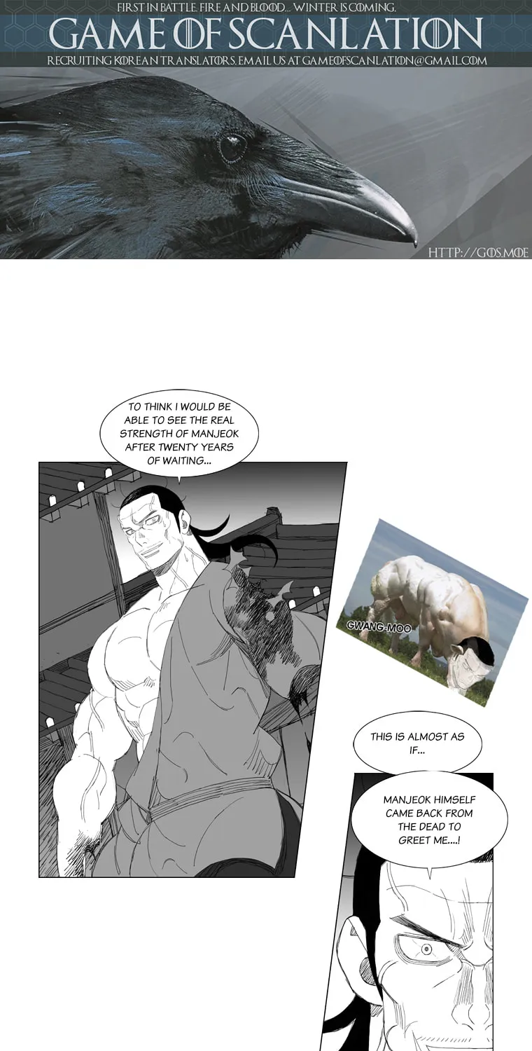 Read Mujang chapter 177 image 5 on Lezhin