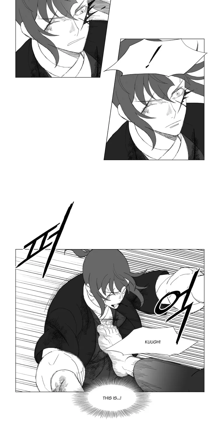 Read Mujang chapter 177 image 7 on Lezhin