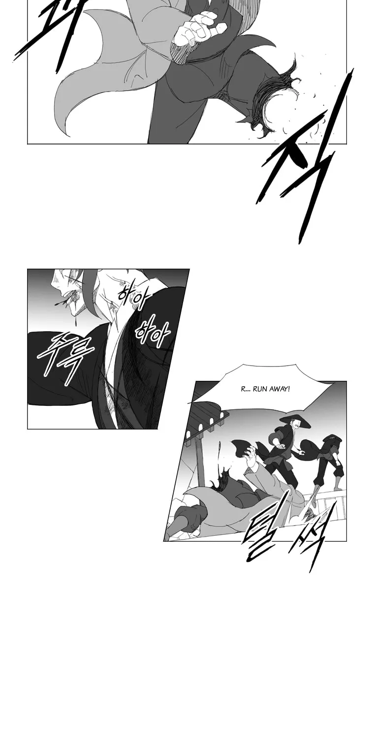 Read Mujang chapter 178 image 15 on Lezhin