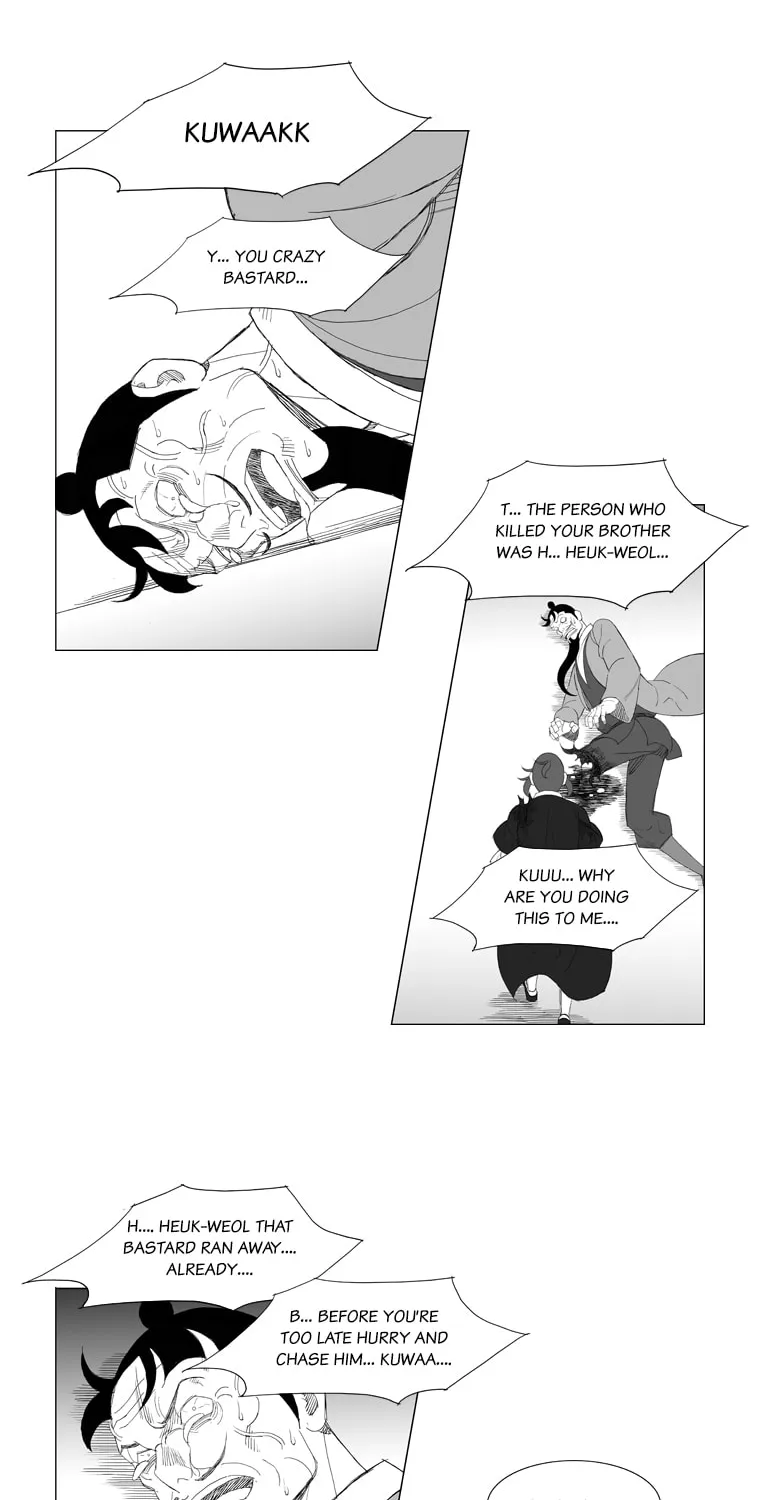 Read Mujang chapter 178 image 16 on Lezhin