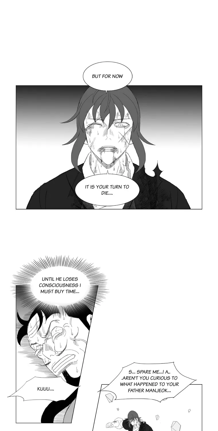 Read Mujang chapter 178 image 18 on Lezhin