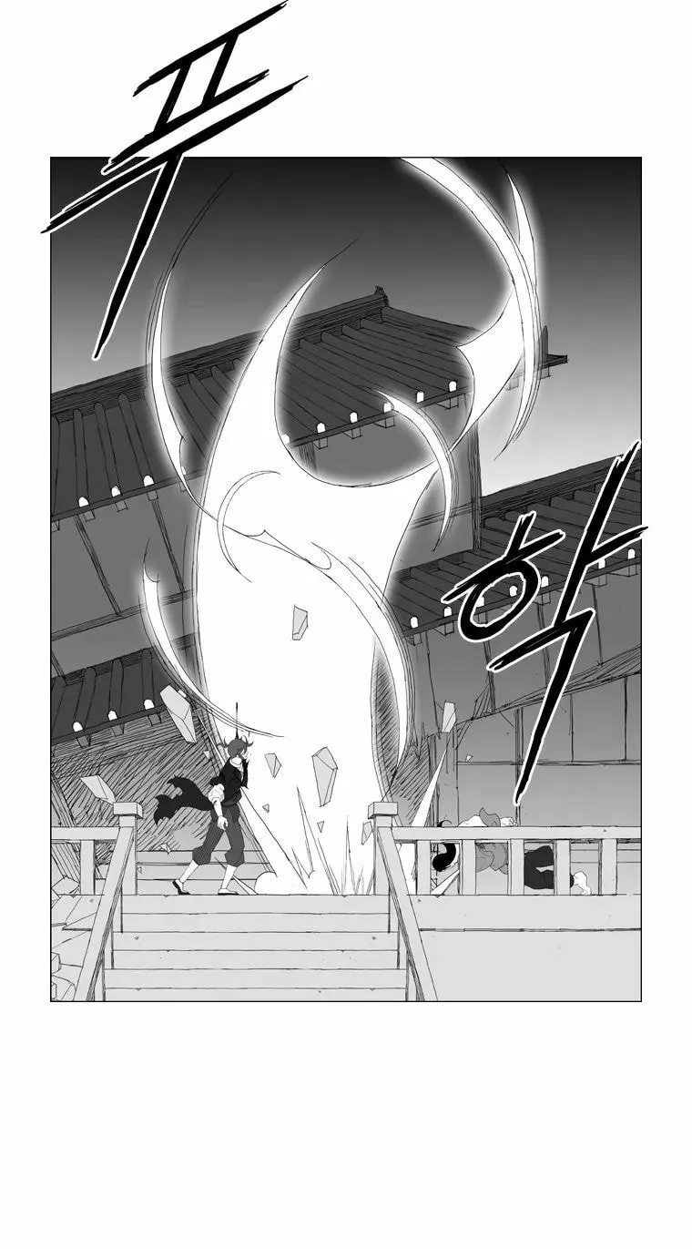 Read Mujang chapter 178 image 2 on Lezhin