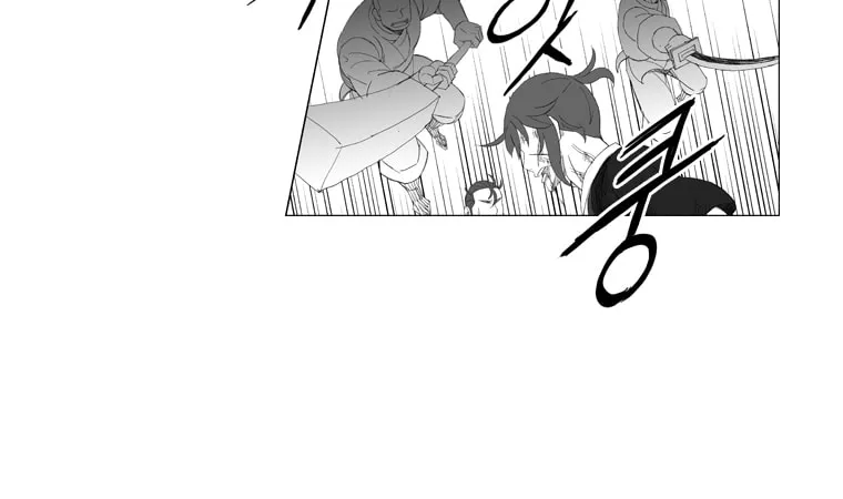 Read Mujang chapter 178 image 22 on Lezhin