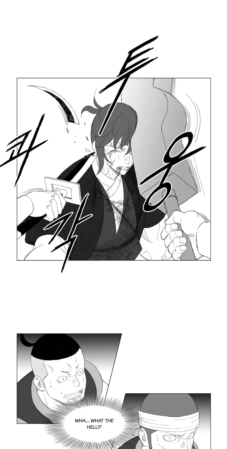 Read Mujang chapter 178 image 23 on Lezhin