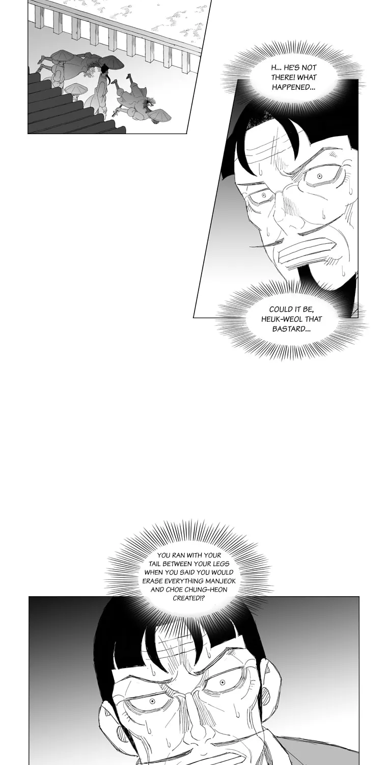 Read Mujang chapter 178 image 9 on Lezhin