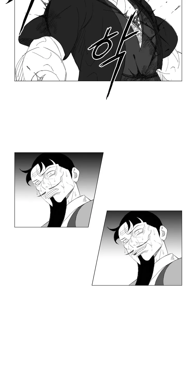 Read Mujang chapter 179 image 15 on Lezhin