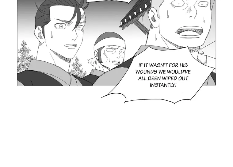 Read Mujang chapter 179 image 17 on Lezhin