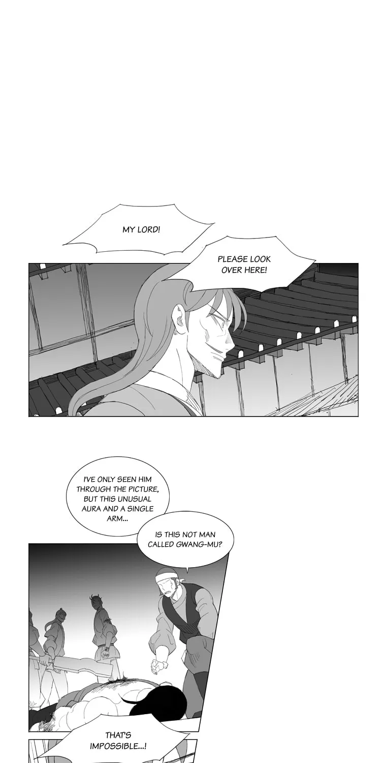 Read Mujang chapter 179 image 21 on Lezhin