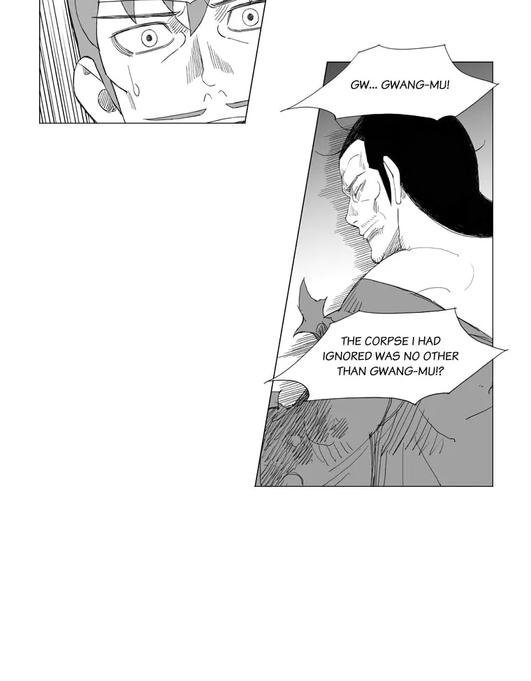 Read Mujang chapter 179 image 22 on Lezhin