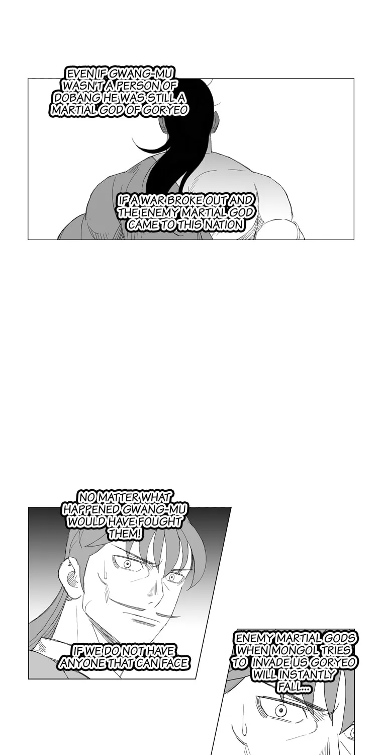 Read Mujang chapter 179 image 24 on Lezhin