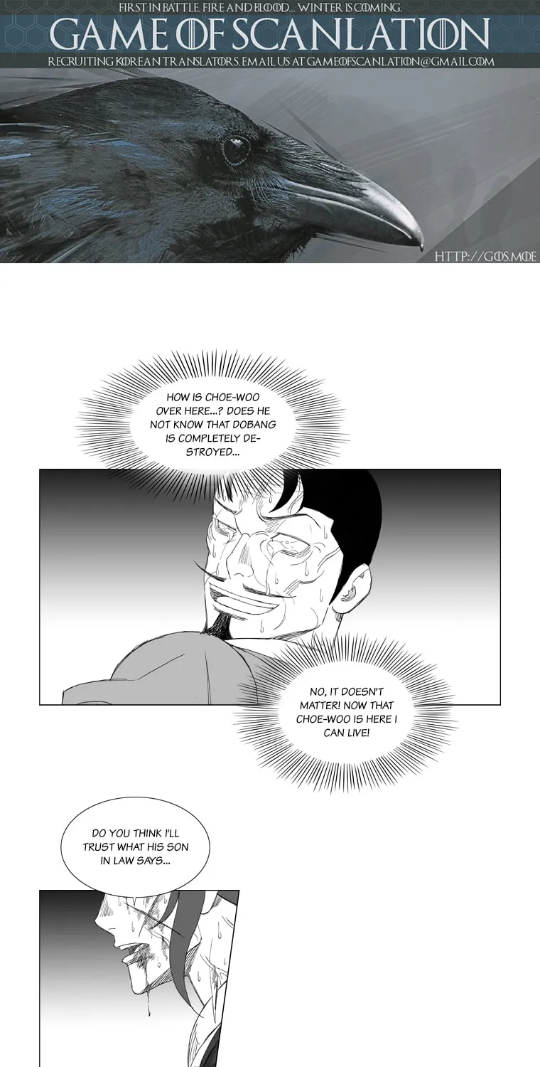 Read Mujang chapter 179 image 4 on Lezhin