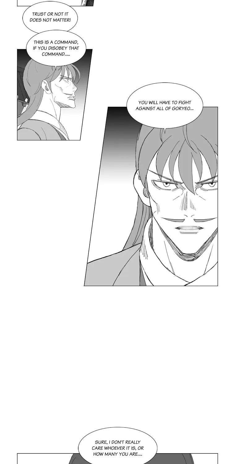 Read Mujang chapter 179 image 5 on Lezhin