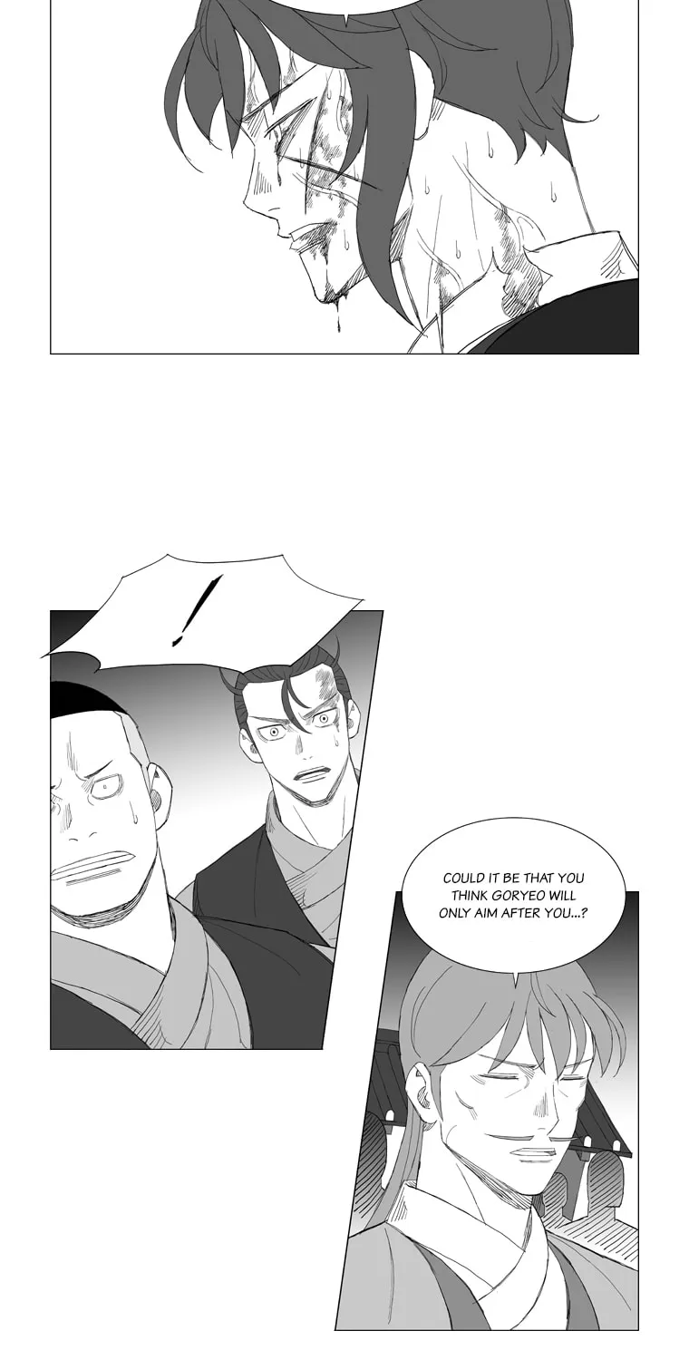 Read Mujang chapter 179 image 6 on Lezhin