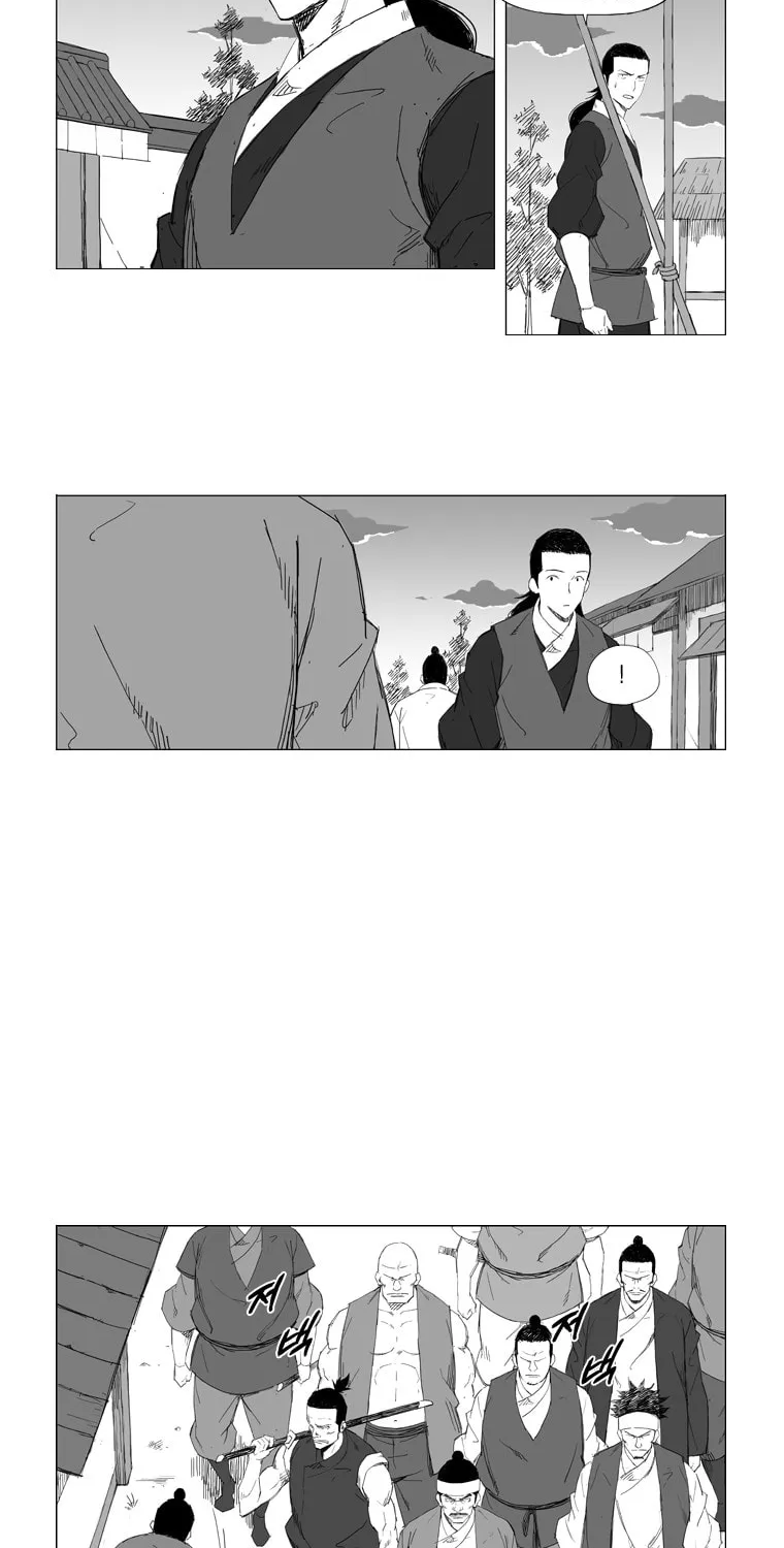 Read Mujang chapter 18 image 1 on Lezhin