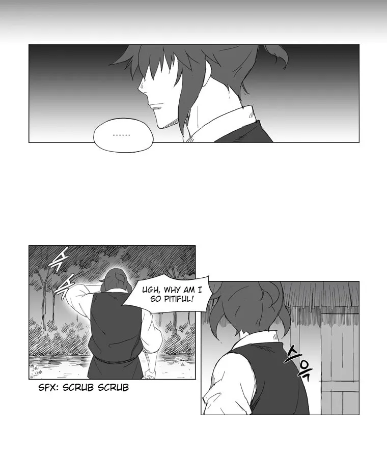 Read Mujang chapter 18 image 13 on Lezhin