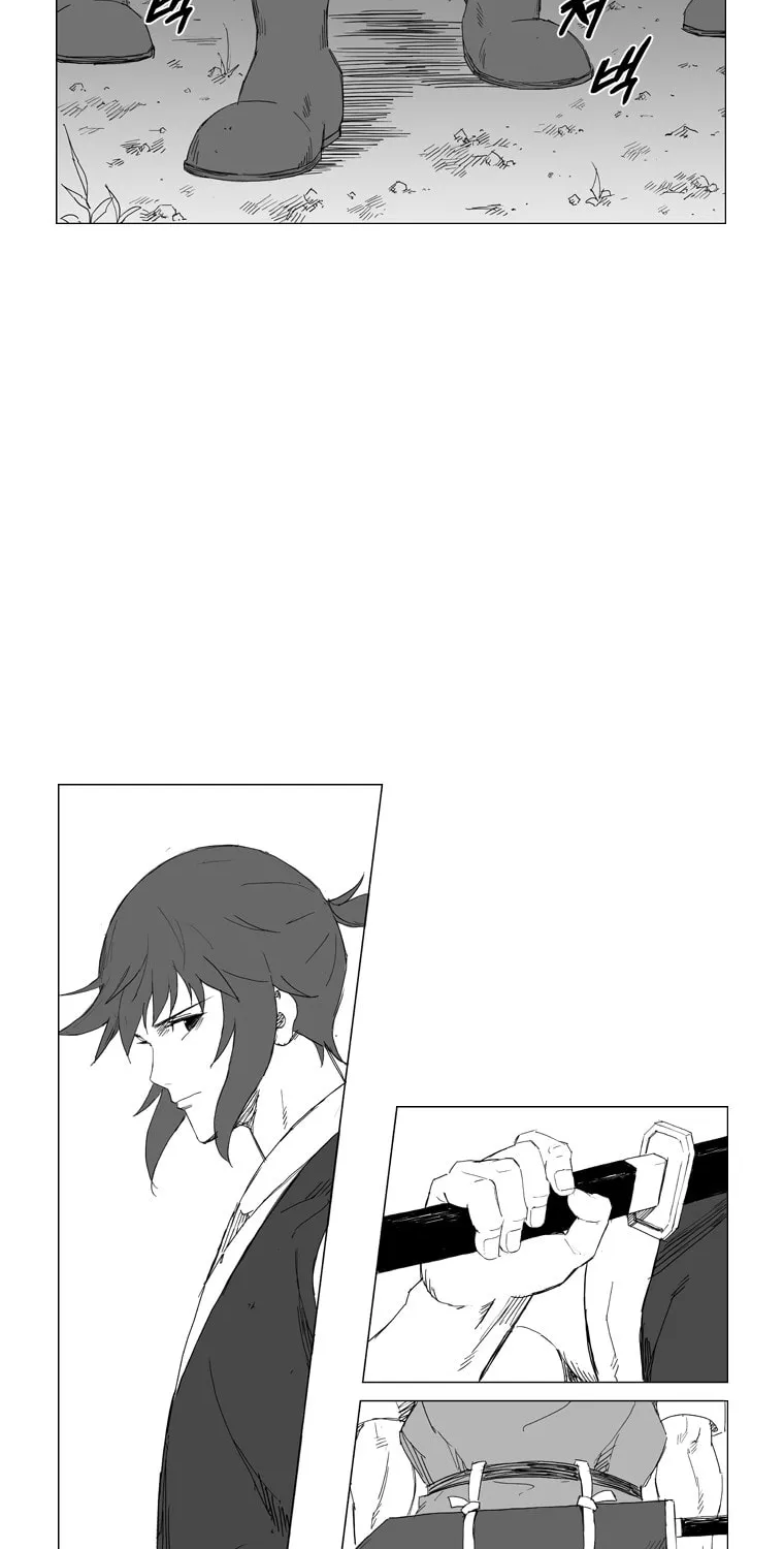 Read Mujang chapter 18 image 15 on Lezhin