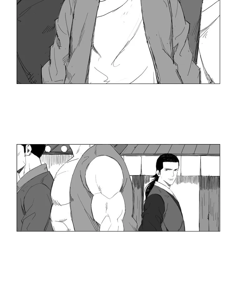 Read Mujang chapter 18 image 3 on Lezhin
