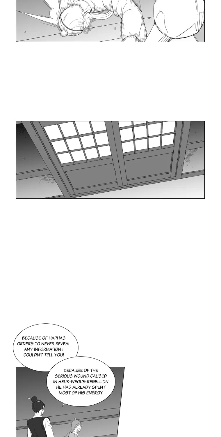 Read Mujang chapter 180 image 11 on Lezhin
