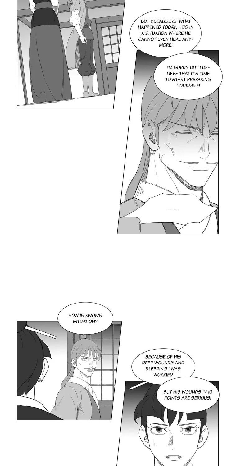 Read Mujang chapter 180 image 12 on Lezhin