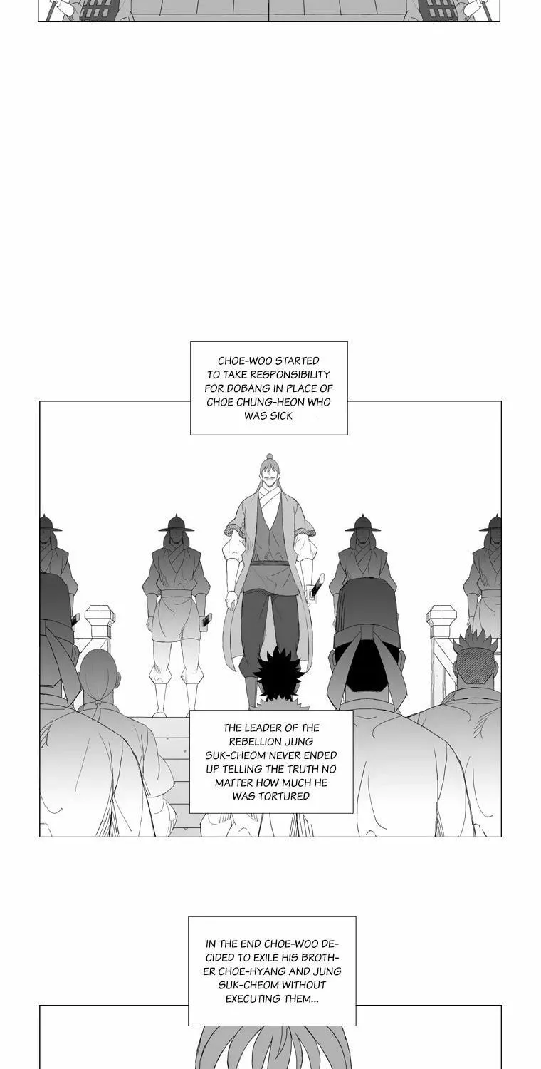 Read Mujang chapter 180 image 15 on Lezhin