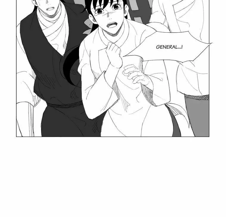 Read Mujang chapter 180 image 17 on Lezhin
