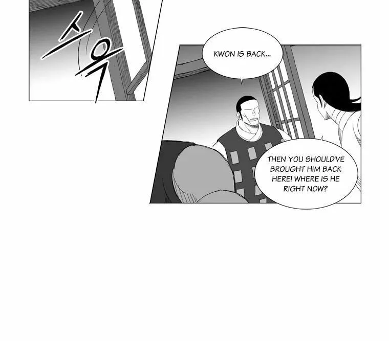 Read Mujang chapter 180 image 3 on Lezhin