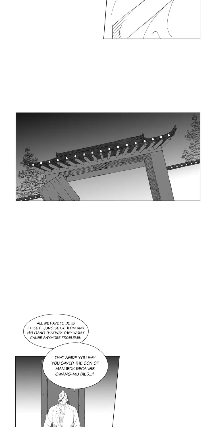 Read Mujang chapter 180 image 5 on Lezhin