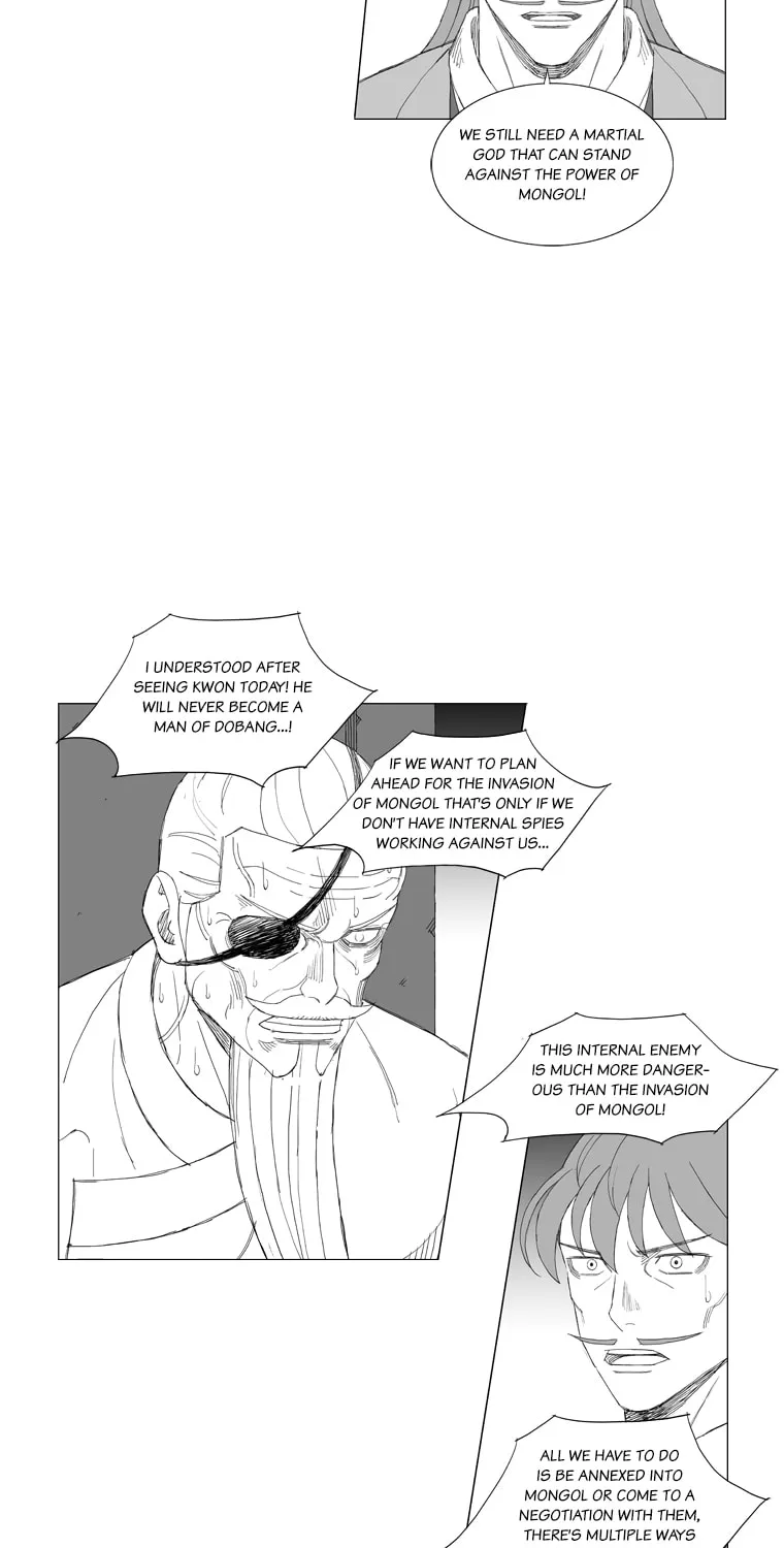 Read Mujang chapter 180 image 7 on Lezhin