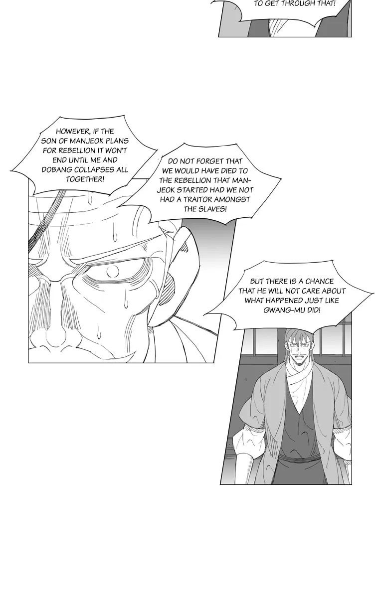 Read Mujang chapter 180 image 8 on Lezhin