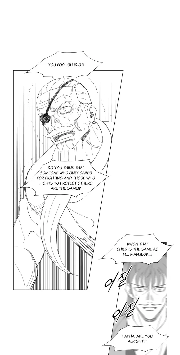 Read Mujang chapter 180 image 9 on Lezhin