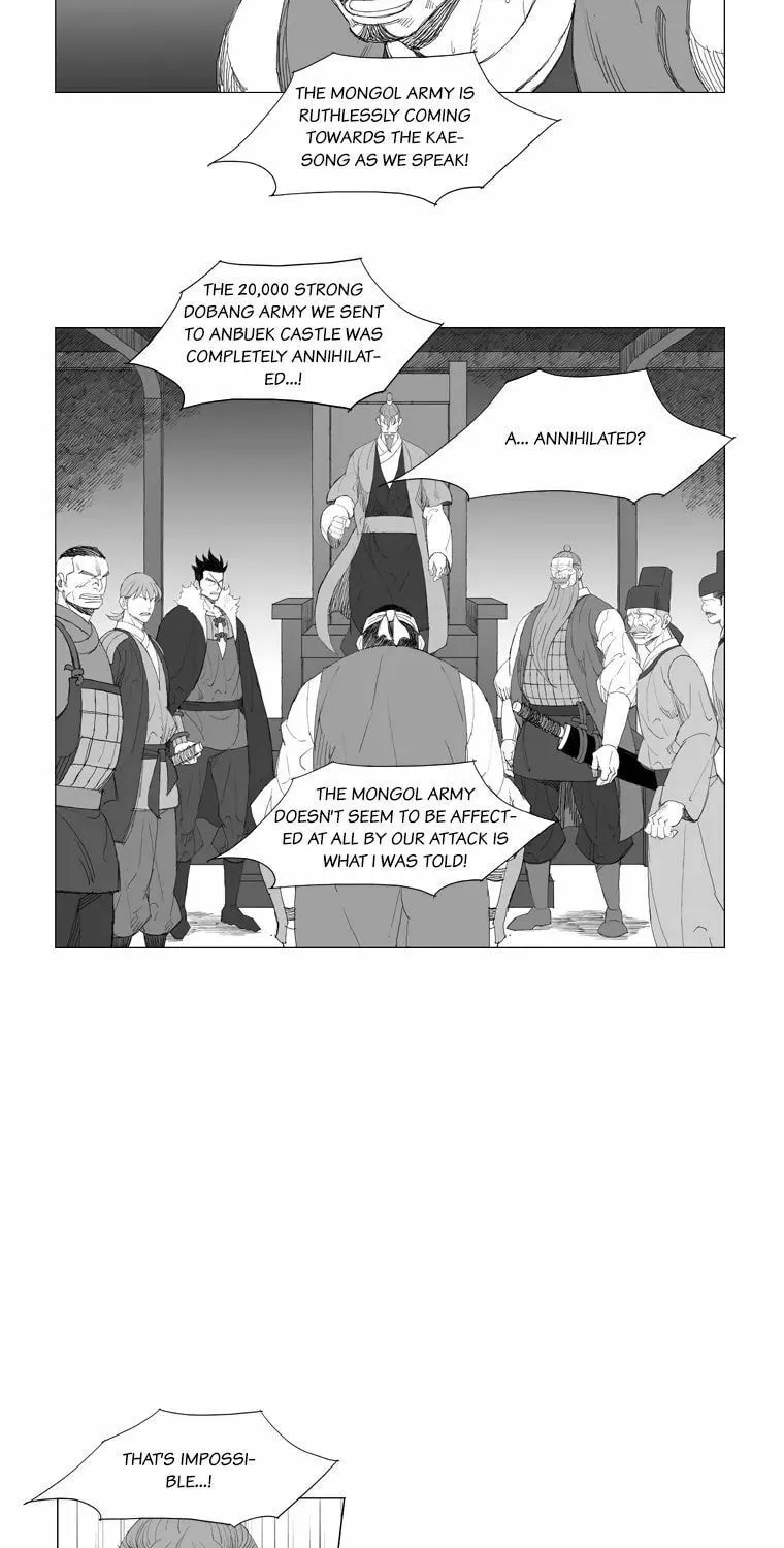 Read Mujang chapter 181 image 1 on Lezhin