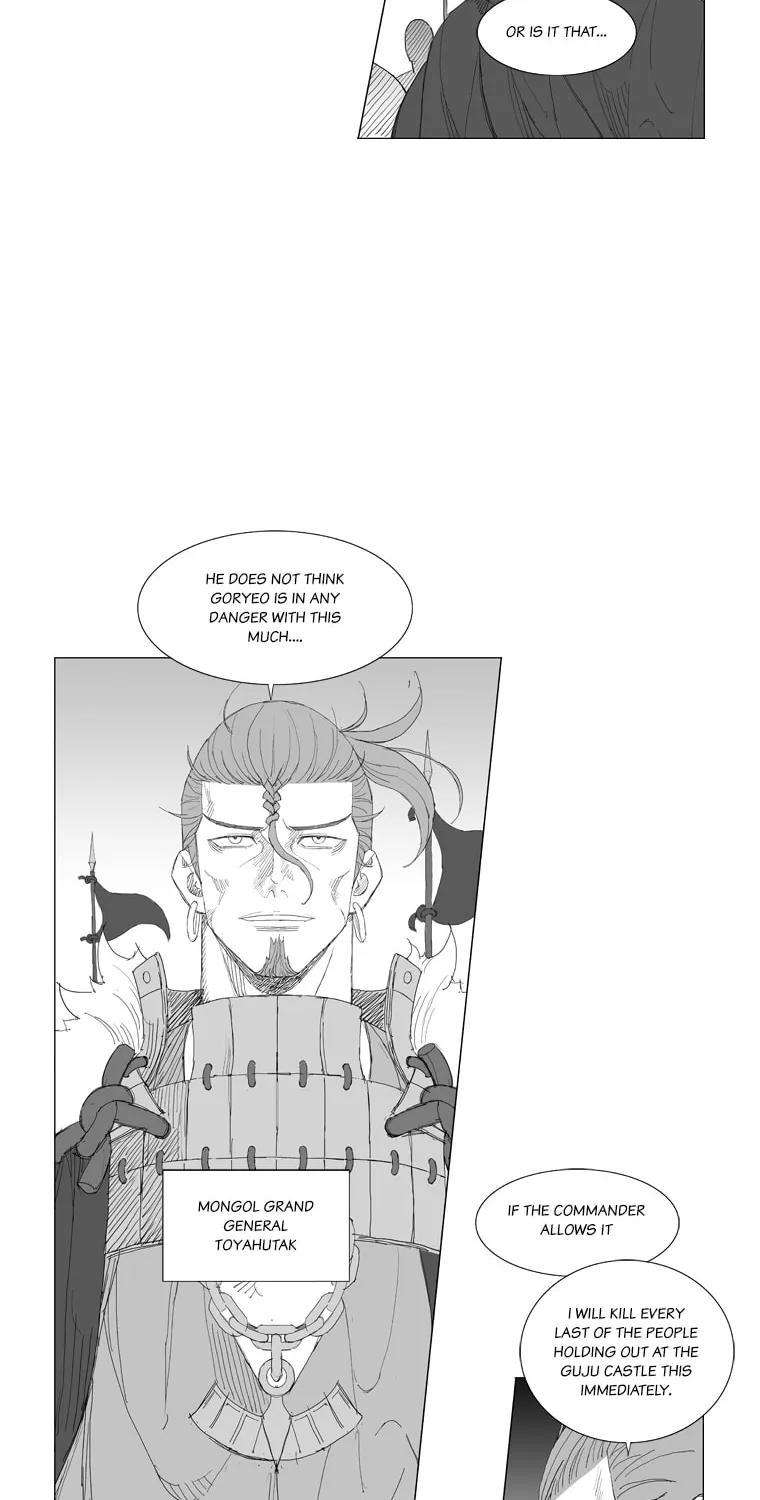Read Mujang chapter 181 image 10 on Lezhin