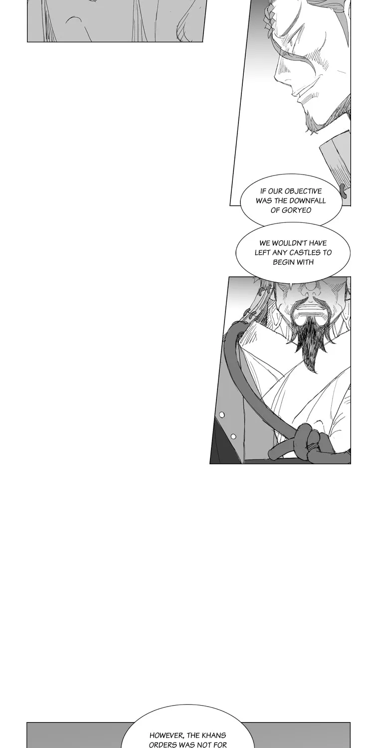 Read Mujang chapter 181 image 11 on Lezhin