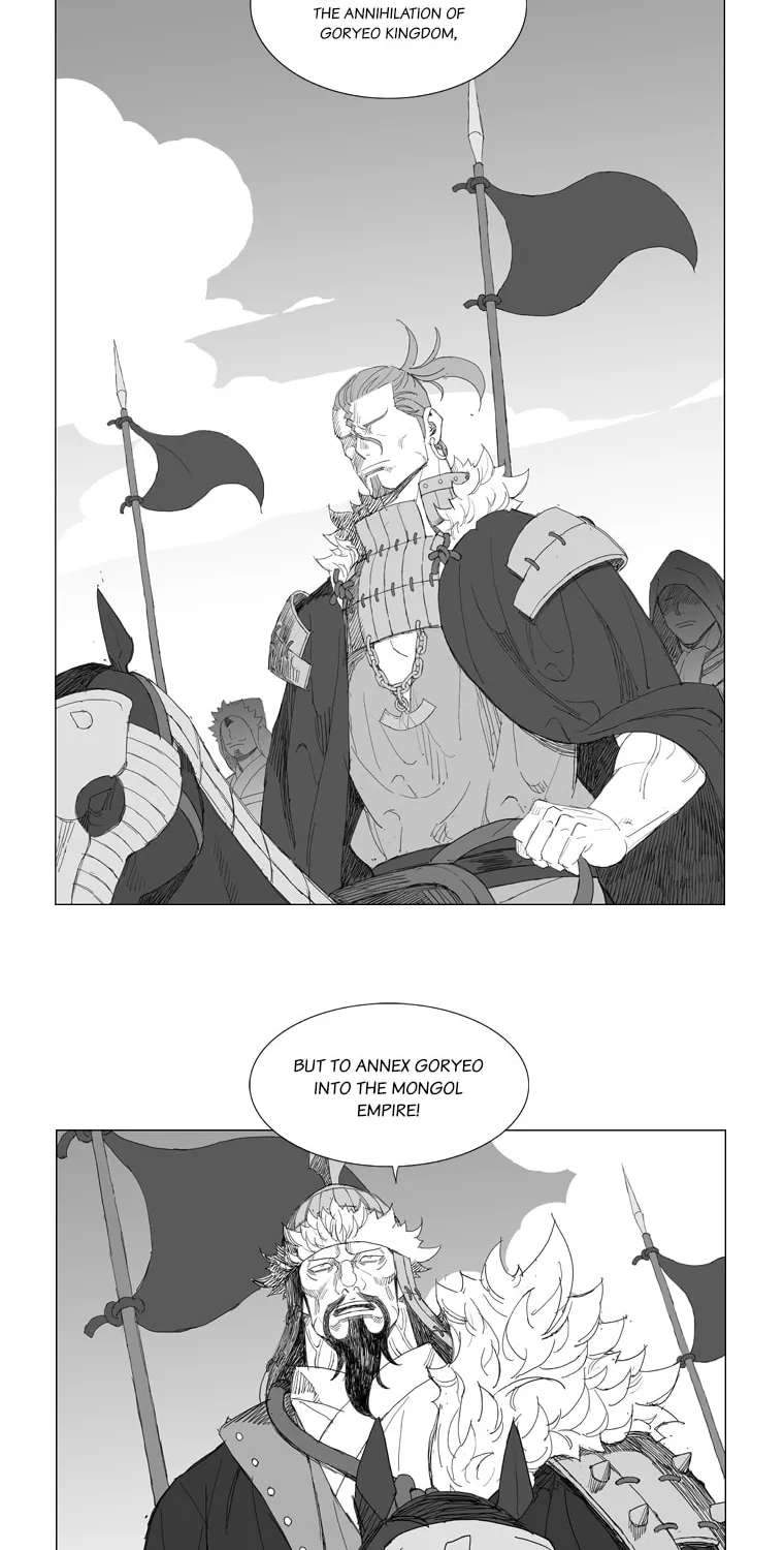 Read Mujang chapter 181 image 12 on Lezhin