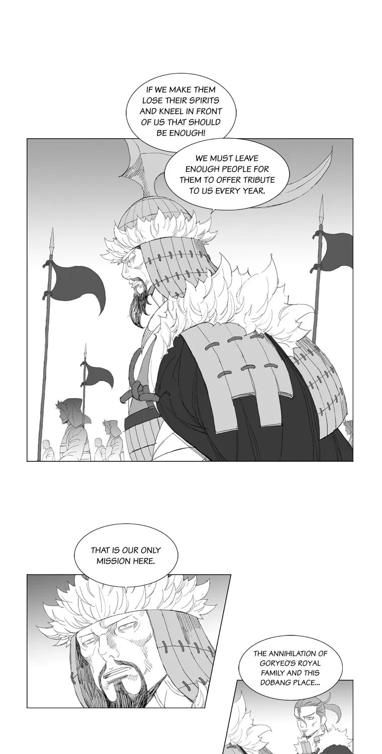 Read Mujang chapter 181 image 14 on Lezhin