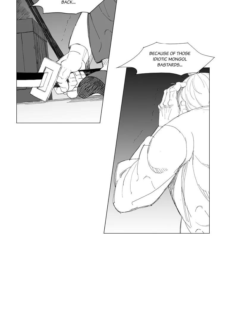 Read Mujang chapter 181 image 17 on Lezhin