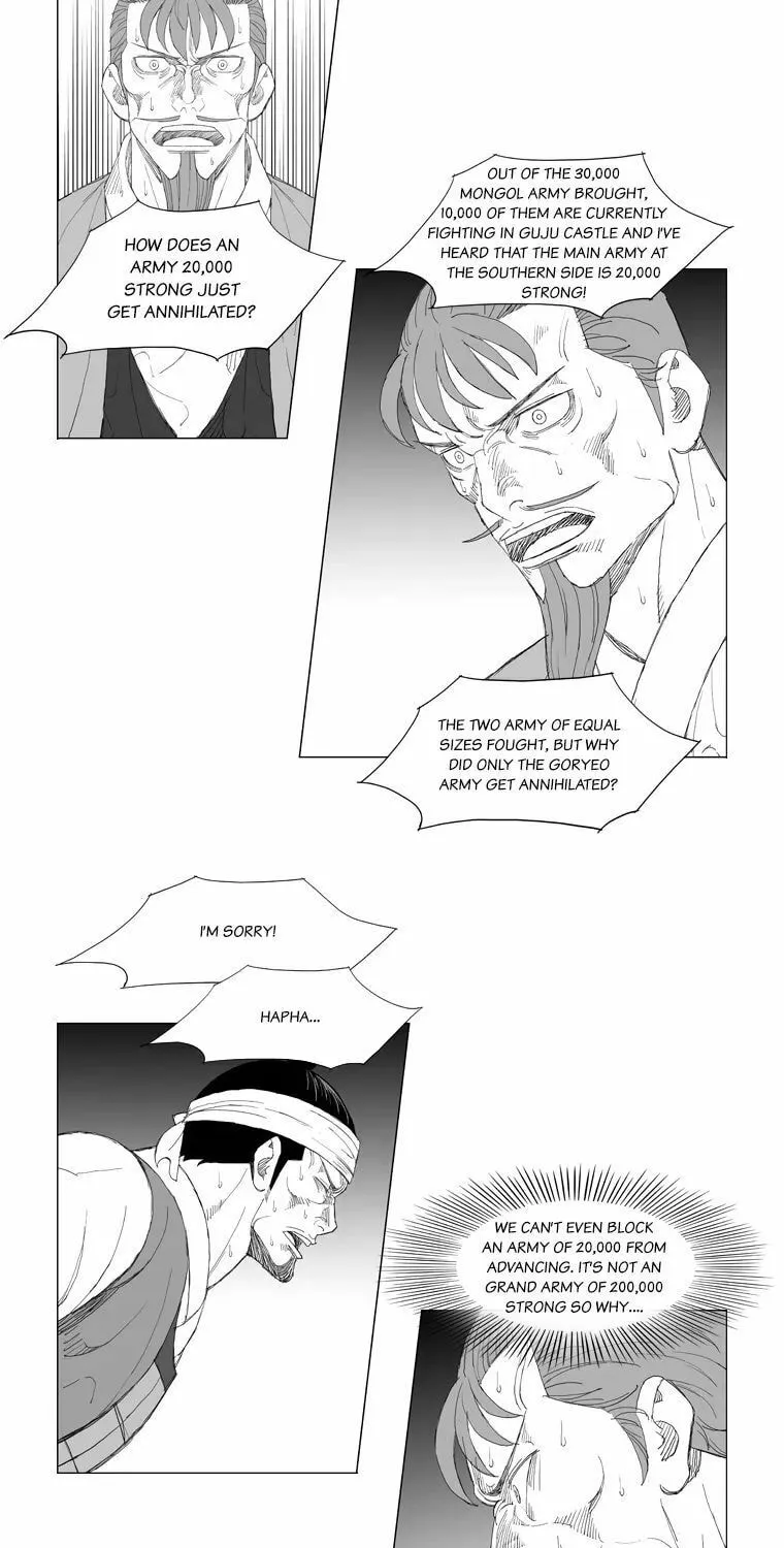 Read Mujang chapter 181 image 2 on Lezhin