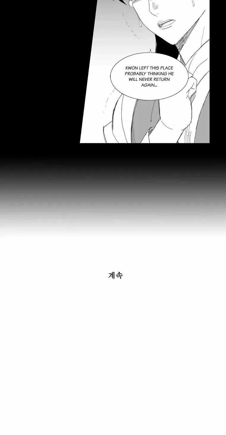 Read Mujang chapter 181 image 27 on Lezhin