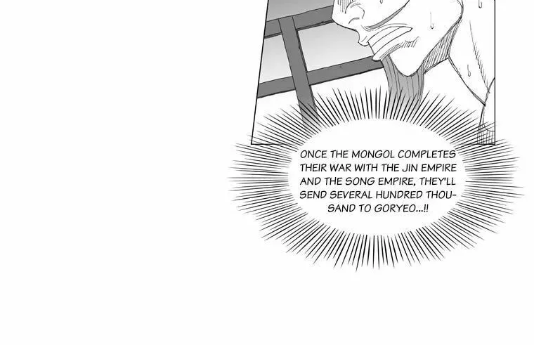 Read Mujang chapter 181 image 3 on Lezhin