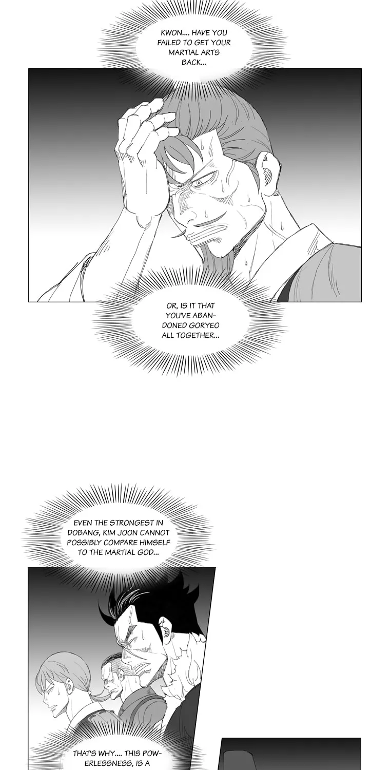 Read Mujang chapter 181 image 5 on Lezhin