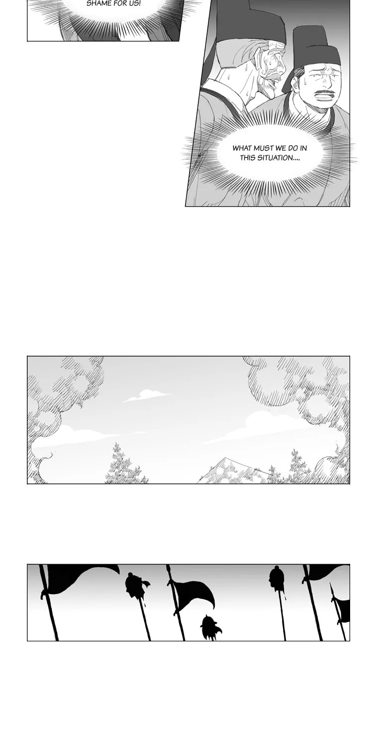 Read Mujang chapter 181 image 6 on Lezhin