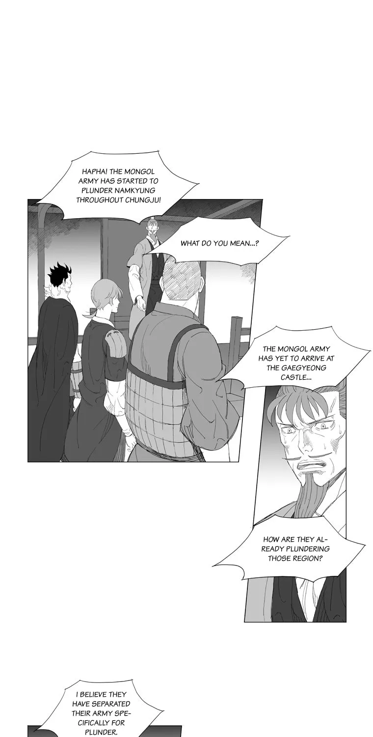 Read Mujang chapter 182 image 10 on Lezhin