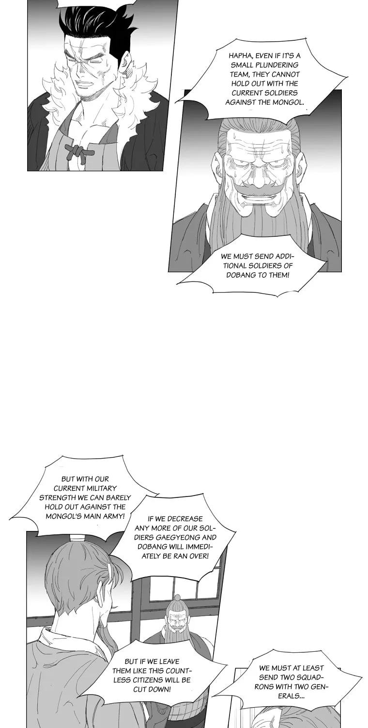 Read Mujang chapter 182 image 11 on Lezhin