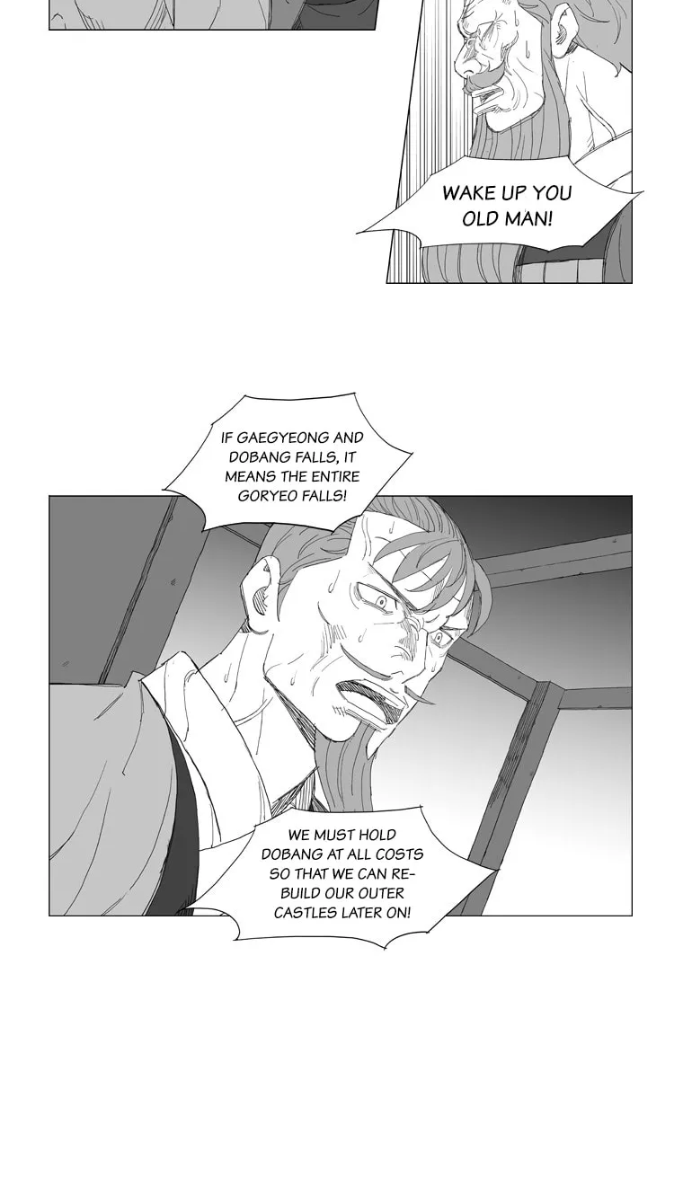 Read Mujang chapter 182 image 12 on Lezhin