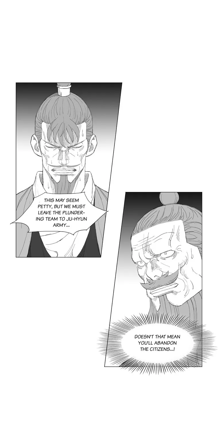 Read Mujang chapter 182 image 13 on Lezhin
